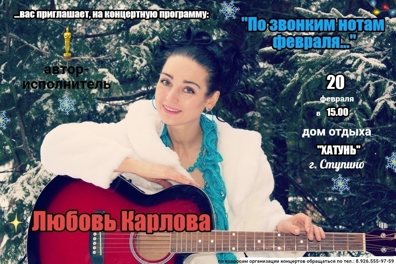 1. готово супер