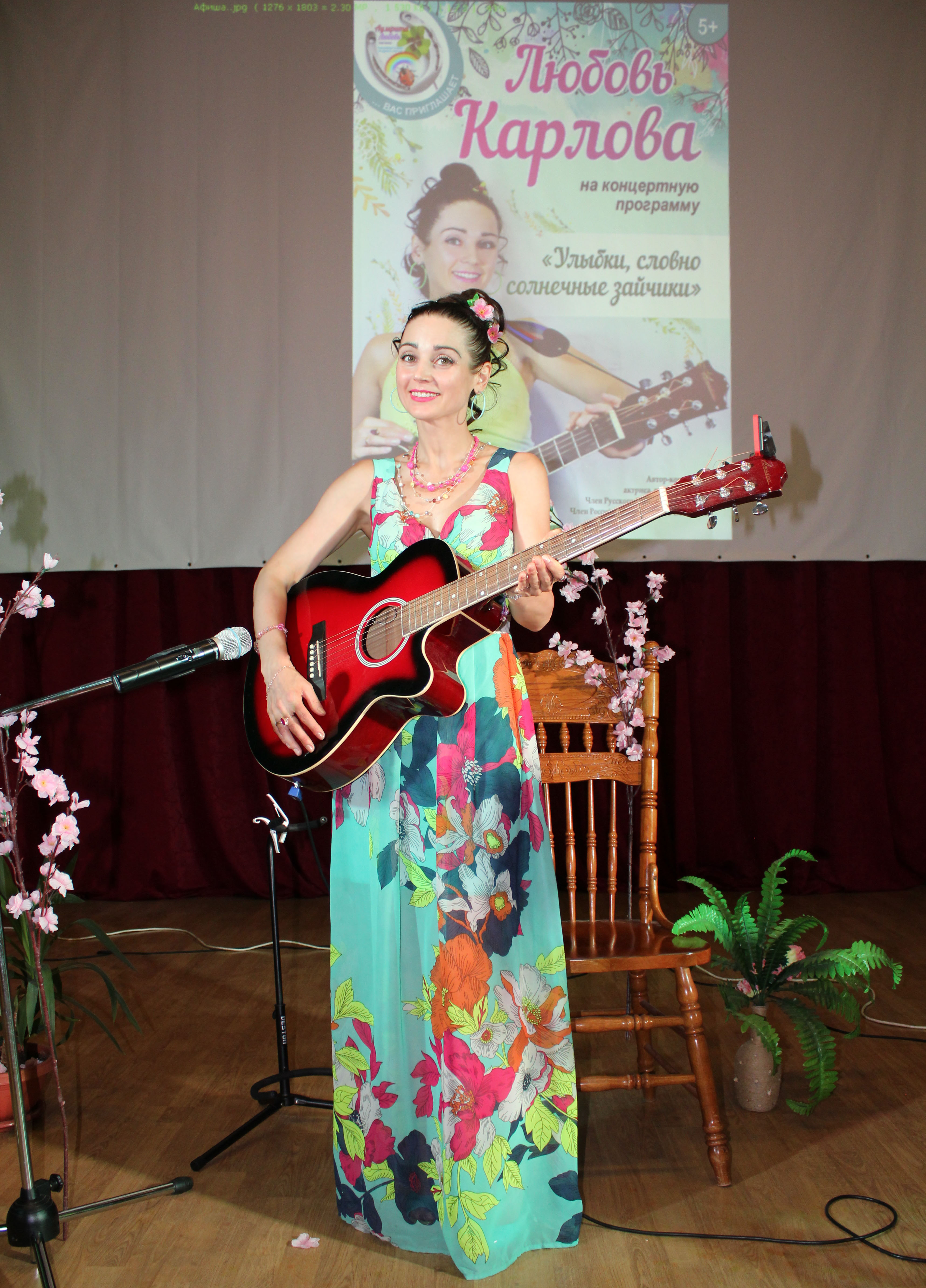 1 IMG 1066 копия нов