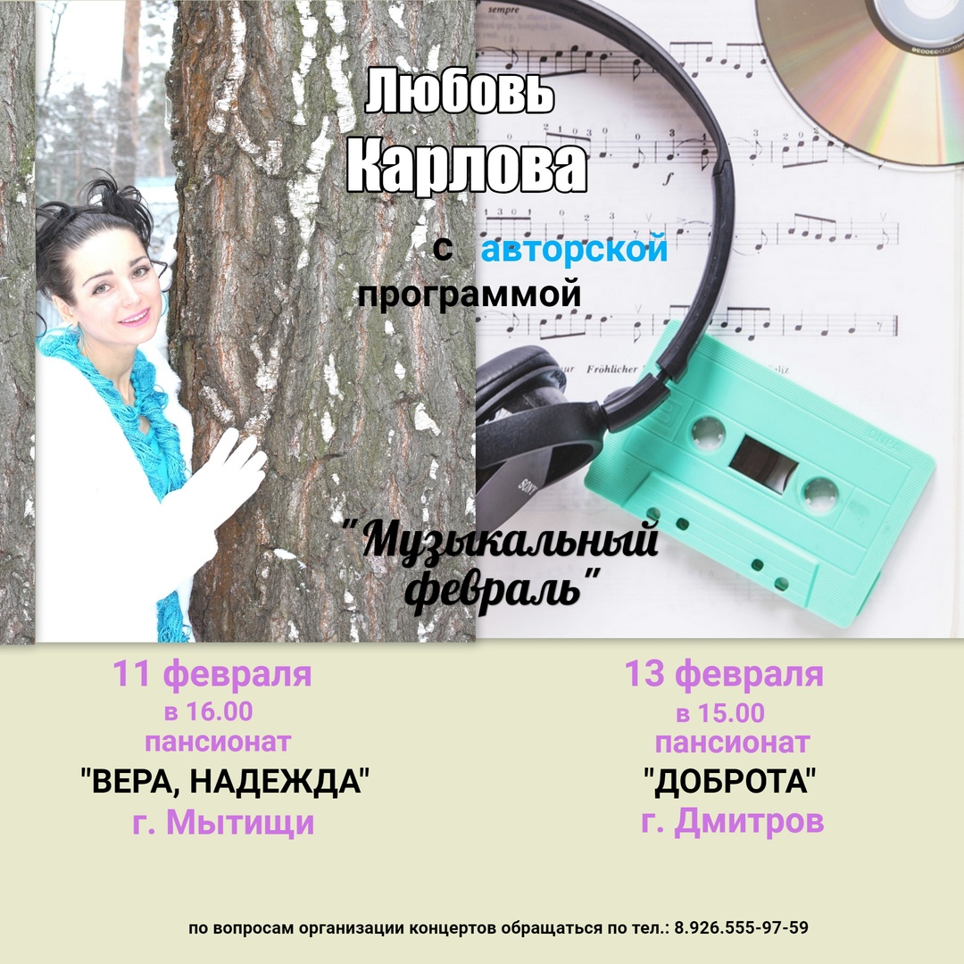 1 готово правильно