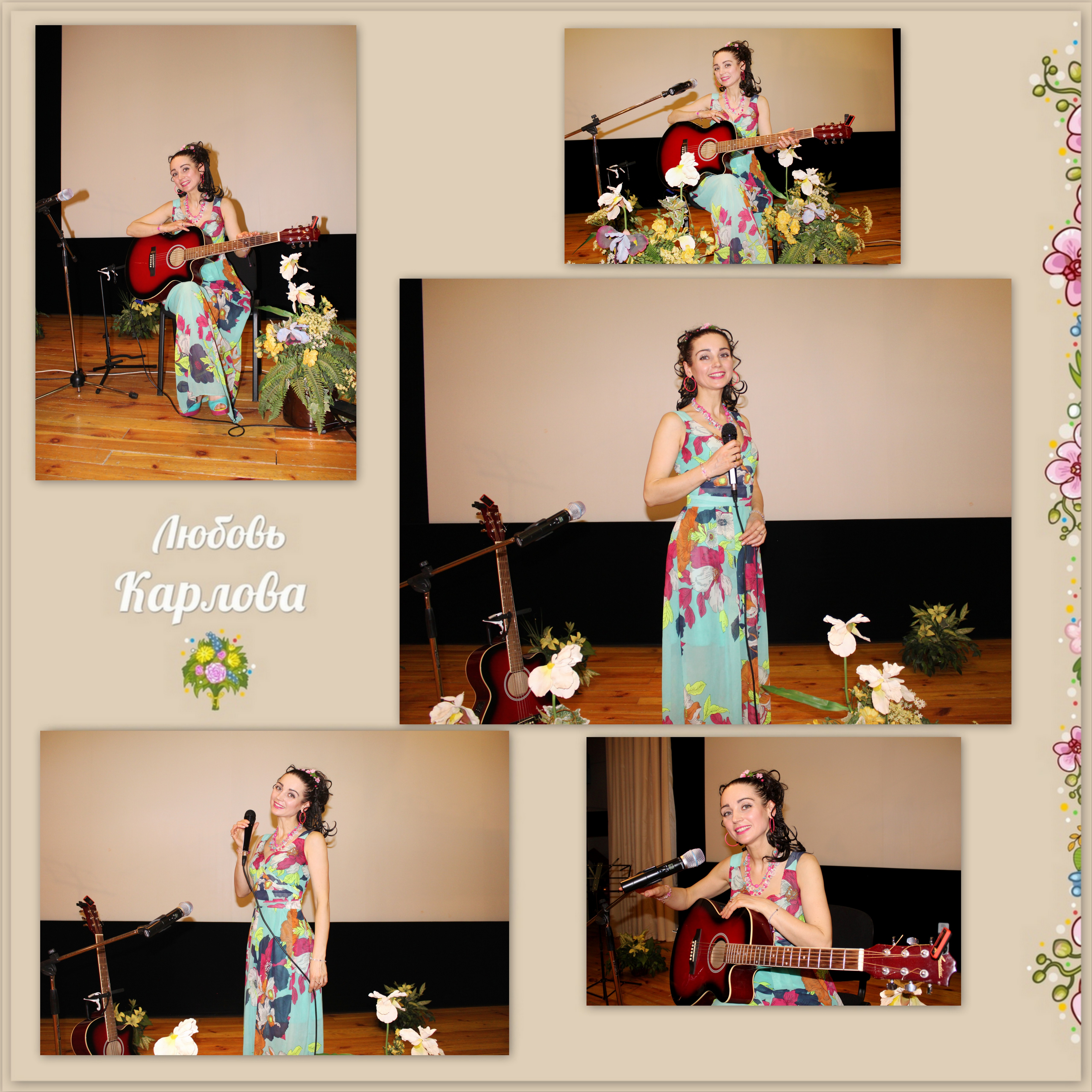 1 для коллажа1 copy copy copy