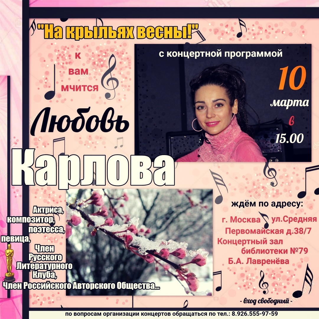 2 готово вк фотош.2