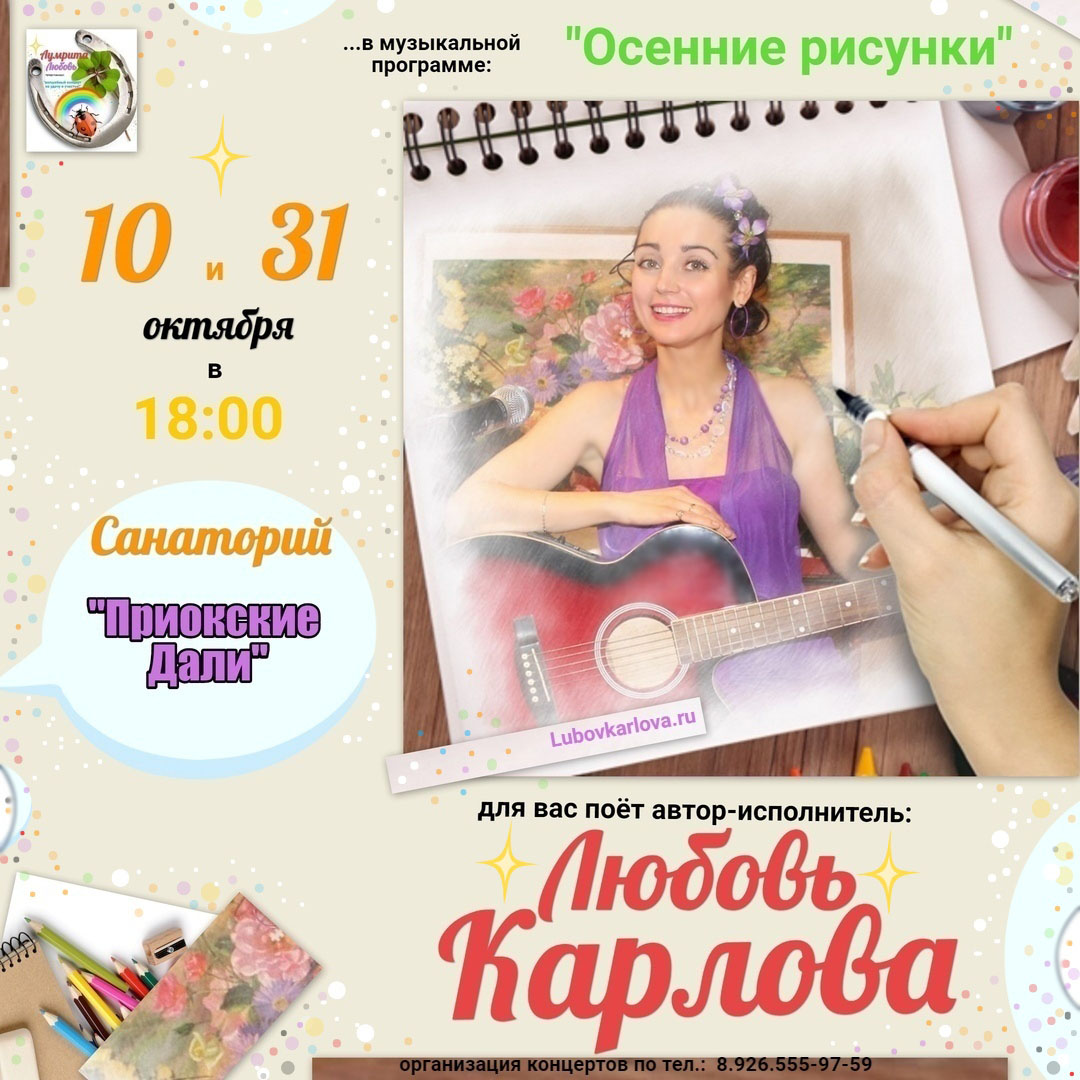 5 афиша нов.фотош. супер