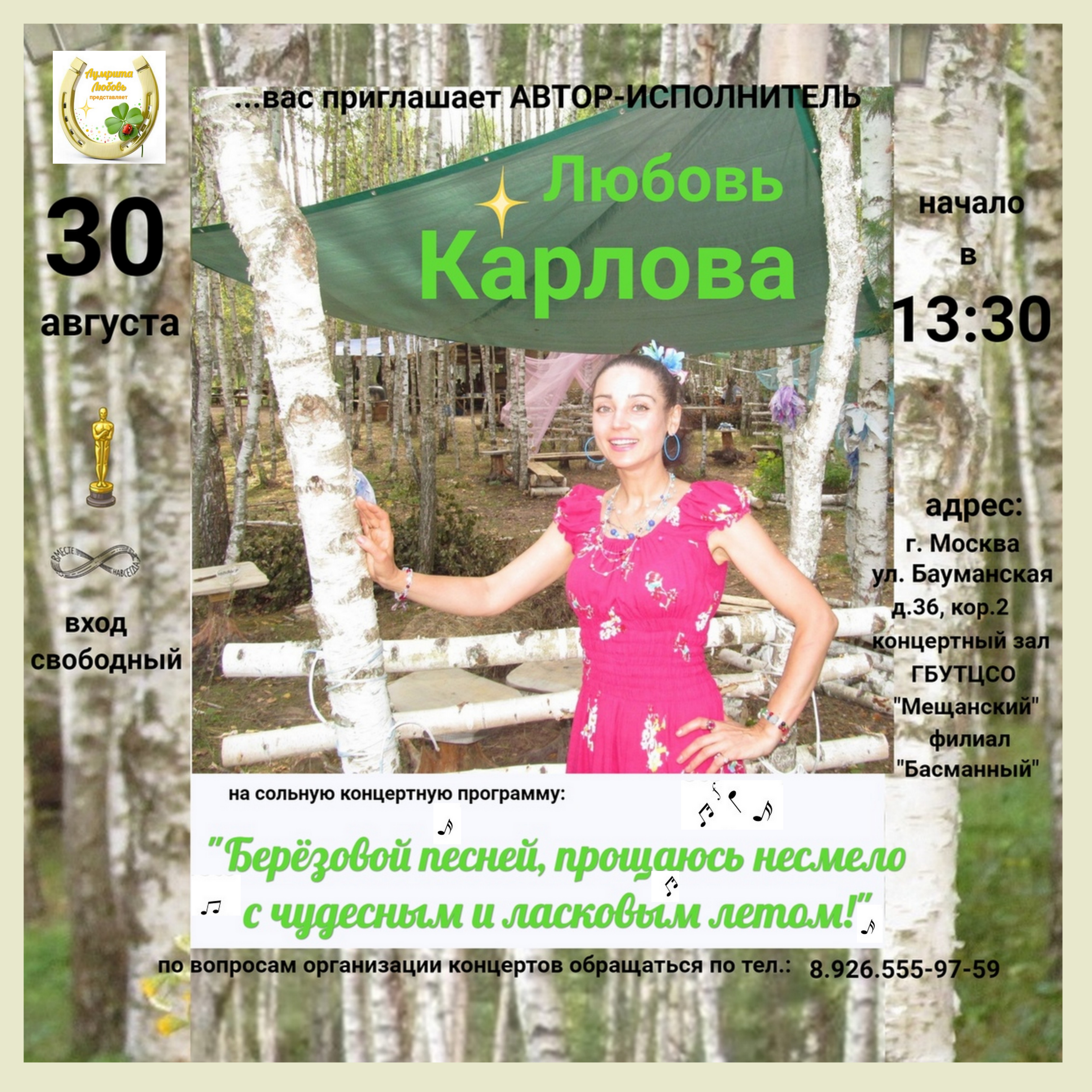 X3IQFdLGq0 copy copy