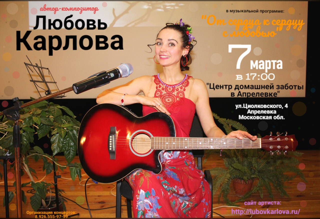 Боженька благослови